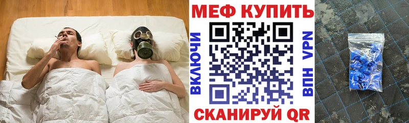 Как найти закладки Андреаполь ГАШИШ  Канабис  Кокаин  АМФ  МЕФ  A-PVP 