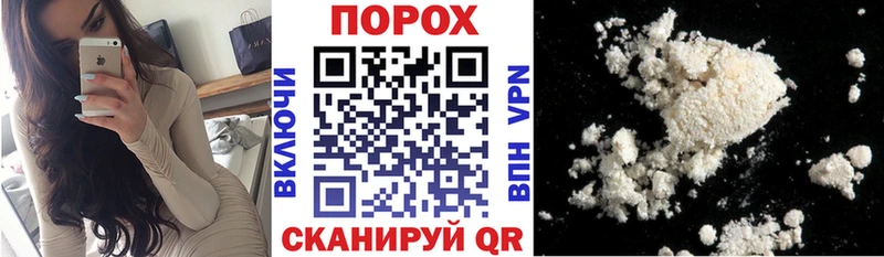 мега ССЫЛКА  darknet клад  Amphetamine Розовый  Андреаполь 