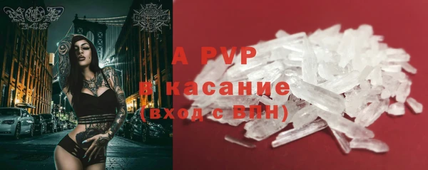 MESCALINE Алексеевка