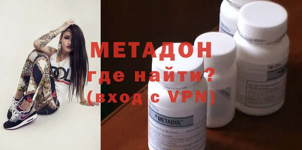 spice Иннополис