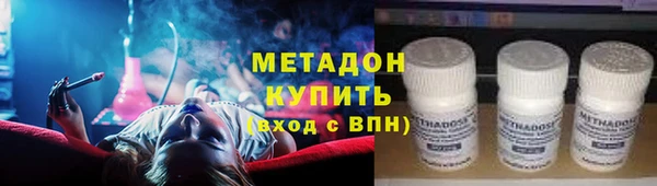 MESCALINE Алексеевка