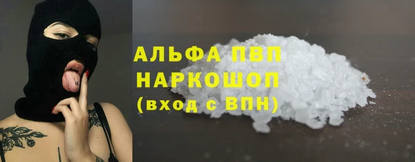 spice Иннополис