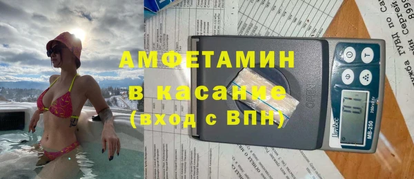 дмт Алексин