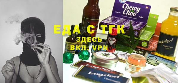 индика Алзамай