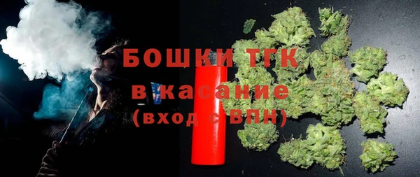 COCAINE Инта
