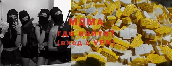 индика Алзамай