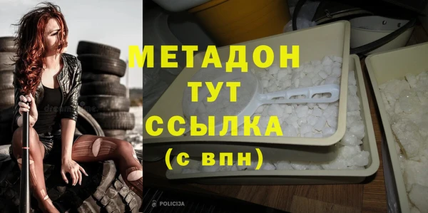MESCALINE Алексеевка