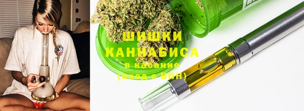 MESCALINE Алексеевка